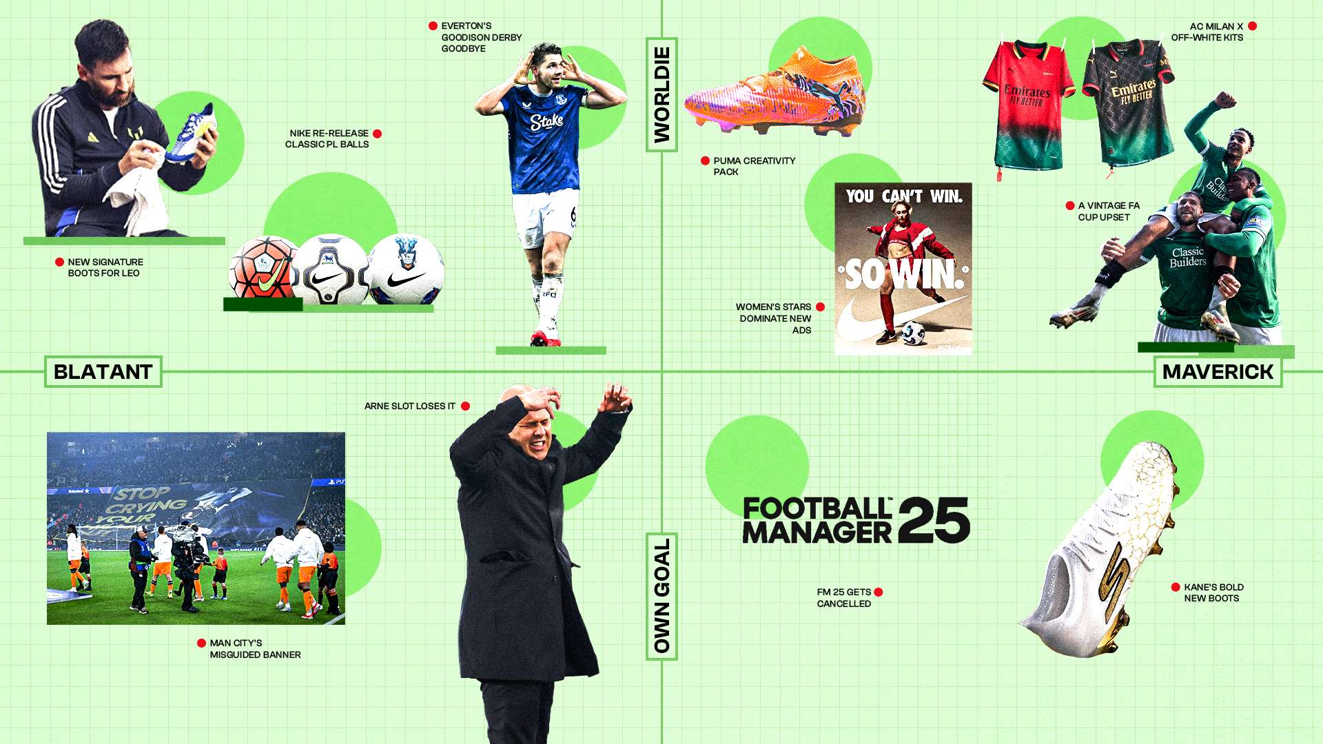 s亚特兰大 s亚特兰大