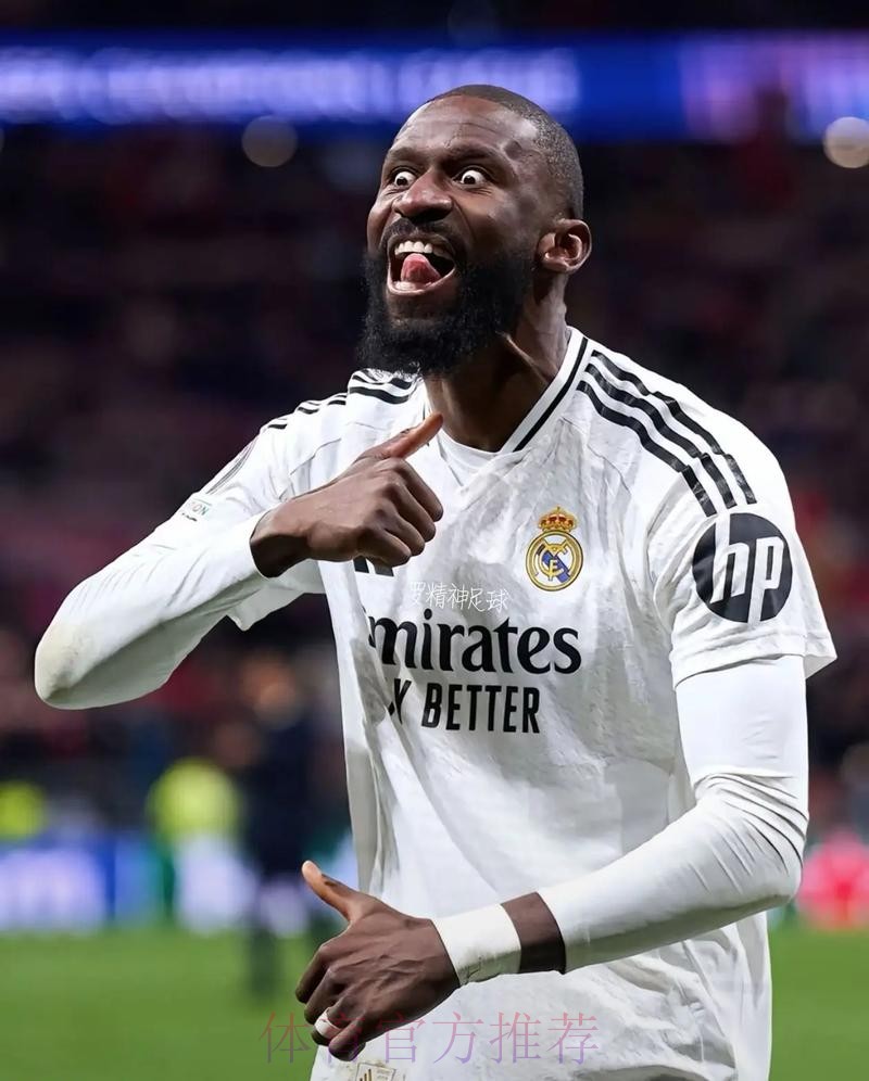 德天空:利雅得胜利和新月想签吕迪格 皇马无意出售 德天空:利雅得胜利和新月想签吕迪格 皇马无意出售