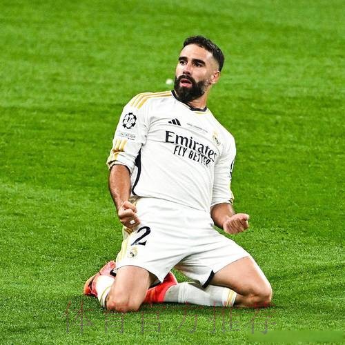 卡瓦哈尔肌肉不适可能缺战 右后卫位置捉襟见肘 卡瓦哈尔肌肉不适可能缺战 右后卫位置捉襟见肘