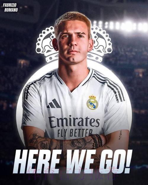 罗马诺:约罗坚持优先加盟皇马 这是他最大的梦想 罗马诺:约罗坚持优先加盟皇马 这是他最大的梦想