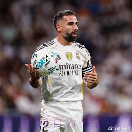 西甲-皇马0-2皇社 卡瓦哈尔红牌久保健英进球